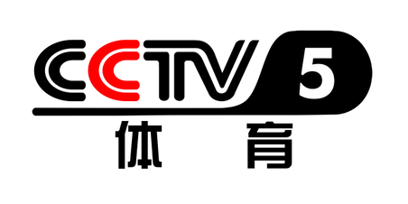 CCTV5+